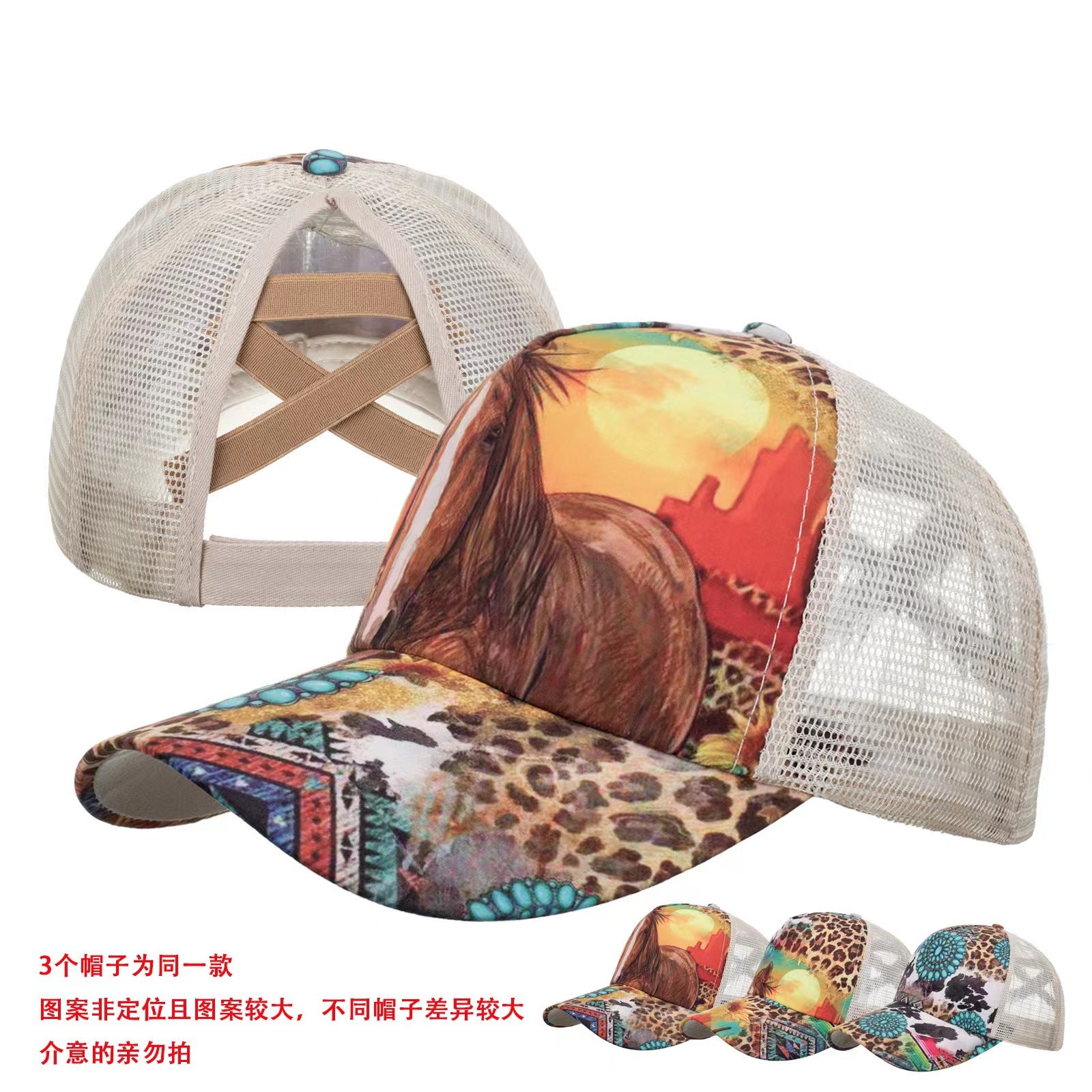 Wholesale Printed frayed edge cross ponytail baseball cap